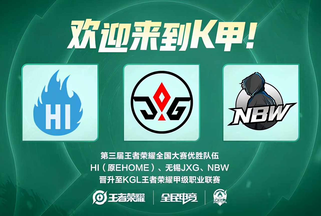 世界顶尖水 世界顶尖水