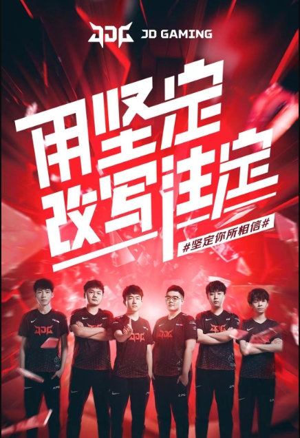 煌的拜仁 煌的拜仁