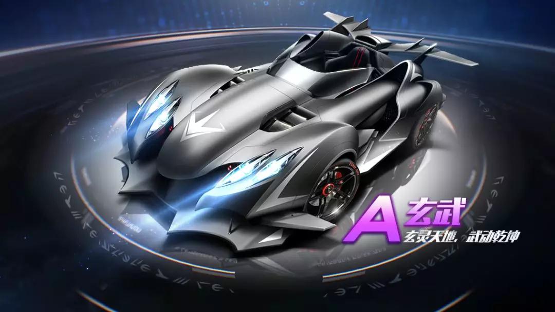 电动车品牌 电动车品牌